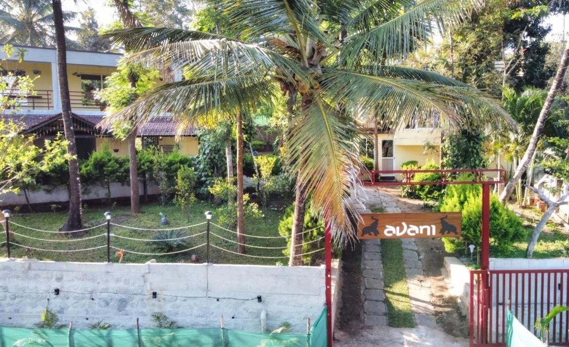 Coorg The Bliss Avani Madikeri Eksteriør bilde
